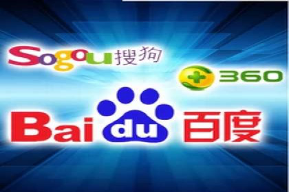 提升信息流广告开户效果的实战技巧——案例教学